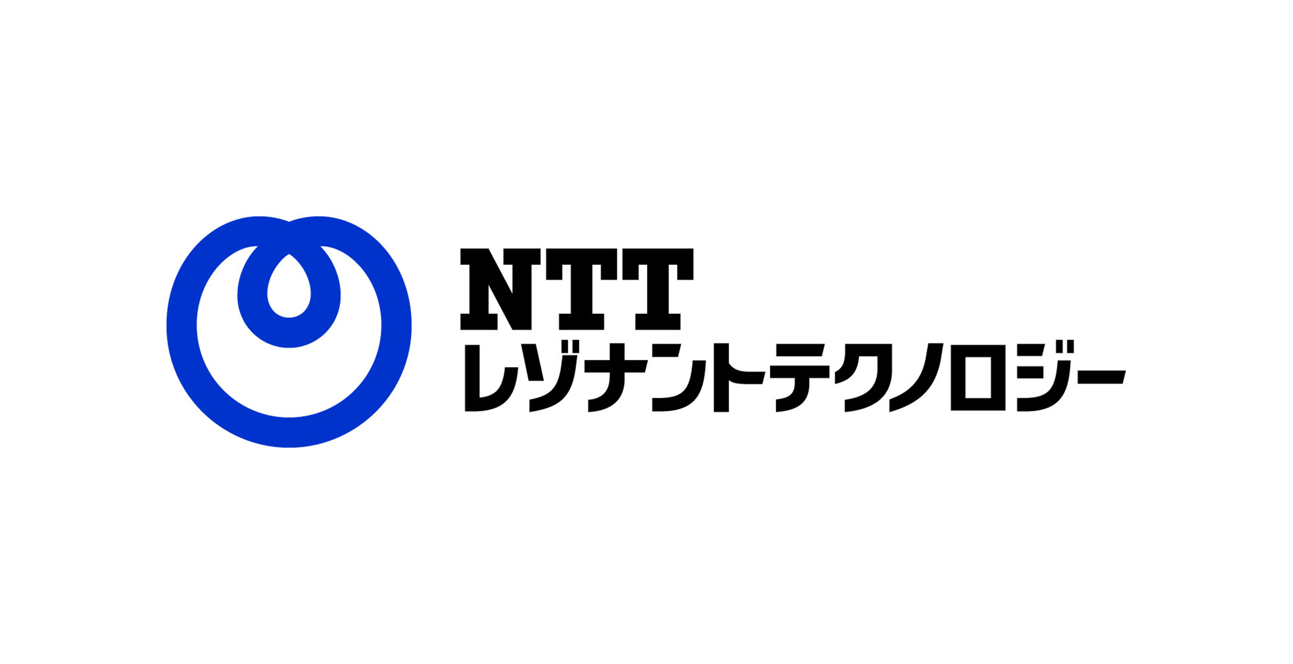 NTTレゾナントテクノロジー株式会社