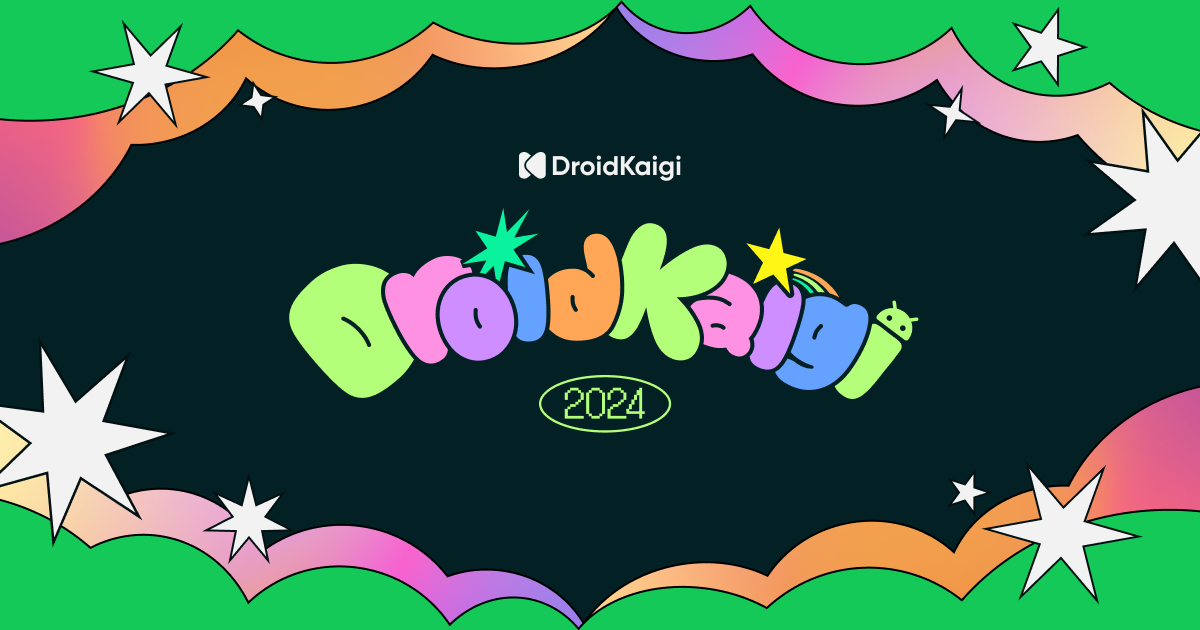 DroidKaigi 2024